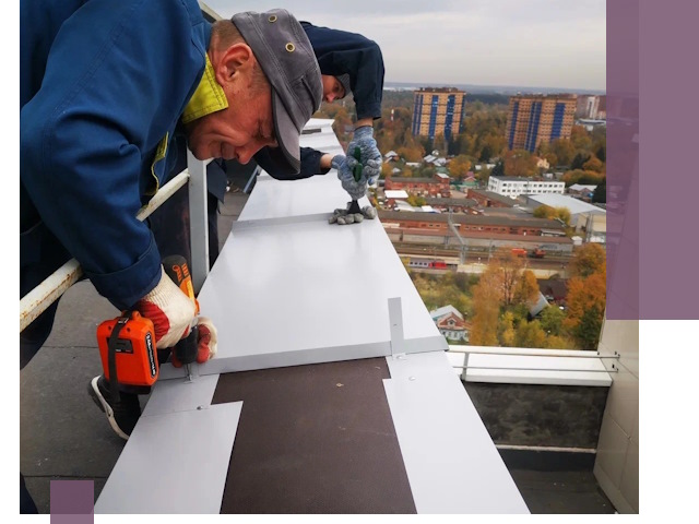 Монтаж парапетов в Кузнецке — установка прочных металлических ограждений